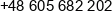 E Cube Jakub Zakrzewski Phone 1