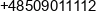 Tadeusz Dziedzic Phone 1