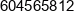 Autochip Blachura Mariusz Phone 1