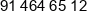 Cafe System Phone 1