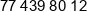 Formit Phone