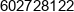 Andrzej Potocki Phone 1