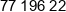 Prywatnego Phone 1