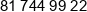 Pracownicza Mieszkaniowa Kolejarz Phone Pracownicza Mieszkaniowa Kolejarz Phone