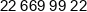 Semicon Phone 2