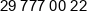 Interfiber Phone 2