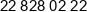 El Popo Kregliccy Phone 2