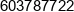 Bartosz Chabior Phone 1