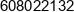 Raw Robert Warowny Phone 1
