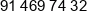 C Hartwig Szczecin Spedytorzy Miedzynarodowi Phone
