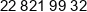 Pv Piaski Phone 1