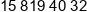 Bakeplus Phone 1