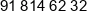 Scan Shipping Pol Phone