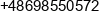 Visus Medium David Campos Jr Phone 1
