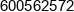 Hubert Szymczyk Pyramid Phone