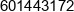 Sklep Drobiarsko Spozywczy Bronislaw Trybula Phone 1