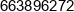 Archi Medi Patryk Konwinski Phone 1