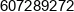 Justyna Block Phone
