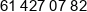 Consiglio International Phone 1
