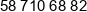 Dsw Afm Phone 1