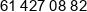 Budex Phone