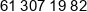 Dobra Ksiegowosc Phone 1