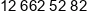 Cma Pl Phone 2