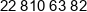Foroom Phone 1