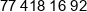 Agro Rzepak Phone 1