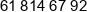 Ab Spedtrans Azja Phone