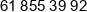 Ducatum Phone 1