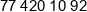 Zrzeszenie Producentow Rolnych Gminy Biala Phone 1