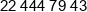 Ema Services Phone 1