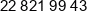 Szucha Phone 1