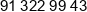 A K S Holding Phone 1