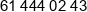 Karebud Phone 1