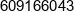 Kosmetologia Estetyczna Karolina Paulina Chmiel Phone 1 Kosmetologia Estetyczna Karolina Paulina Chmiel Phone 1