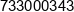 Gamma Ewelina Wierzbicka Phone 1