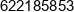 Sklep Spozywczo Warzywniczy Urszula Sek Phone 1