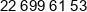Czerniakowski Tower Phone 1