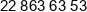 Janex International Phone