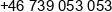 Edward Bryl Przedsiebiorstwo Ogolnobudowlane Beta Phone 1
