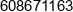 Biuro Certus S C Grzegorz Stawarz Phone 1