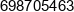Ruda Owca Radochna Illakowicz Phone 1
