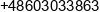Janusz Boczon Phone 1