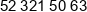 Dozo Pak Phone
