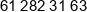 Maxfrut Phone 1