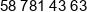 Dlf Phone 1