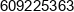 Phu Baras Krzysztof Baras Phone 1