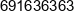 Visst Adam Przewoznik Phone 1
